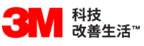 个人安全防护